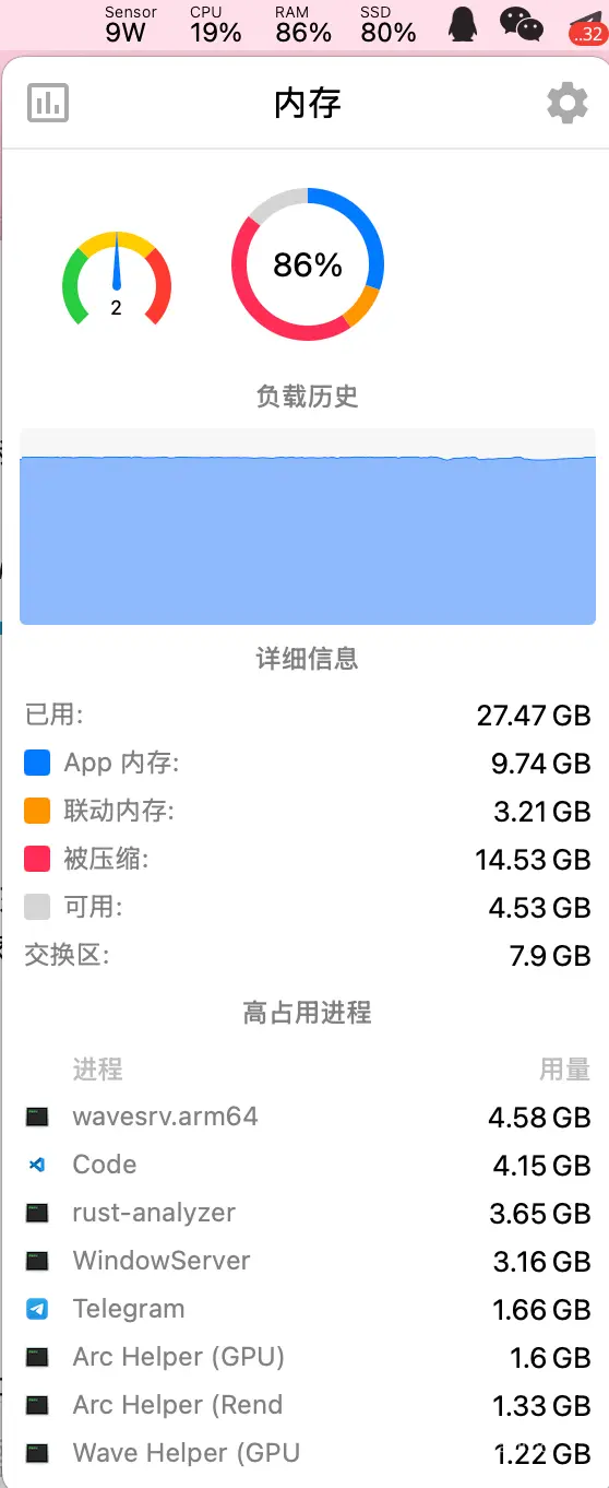 image_1739933658416.png