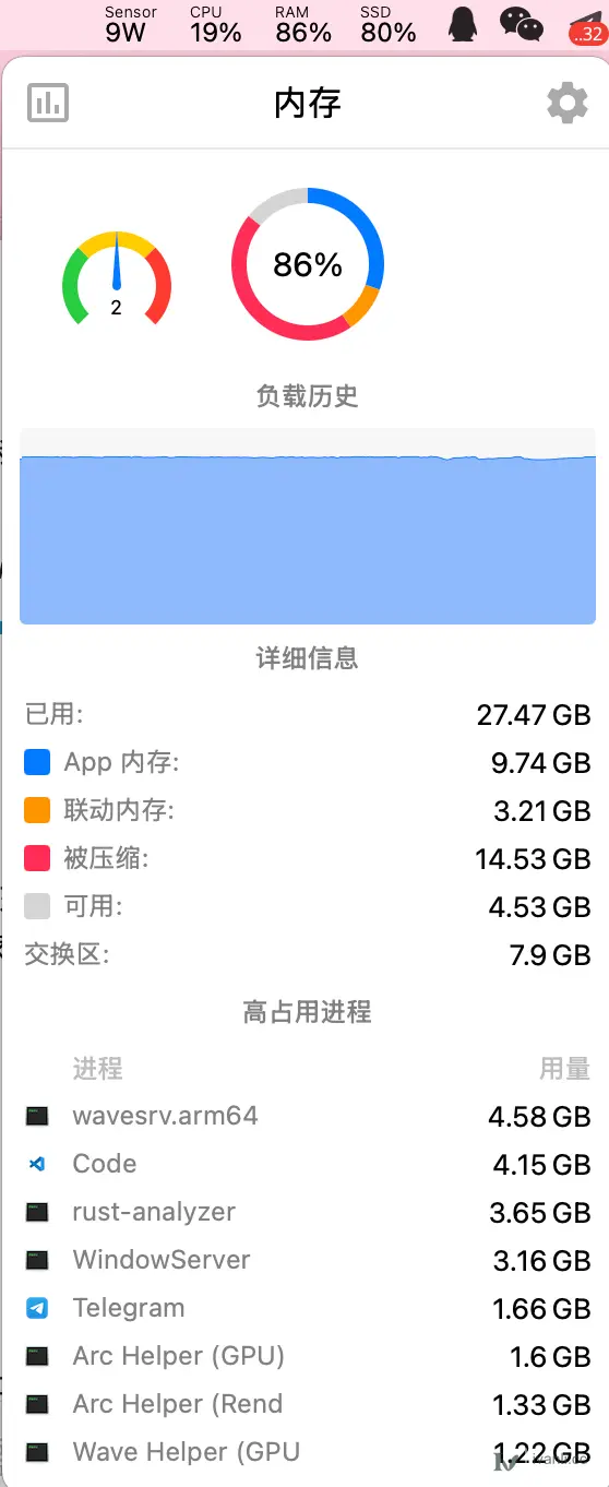 image_1739933658416.png