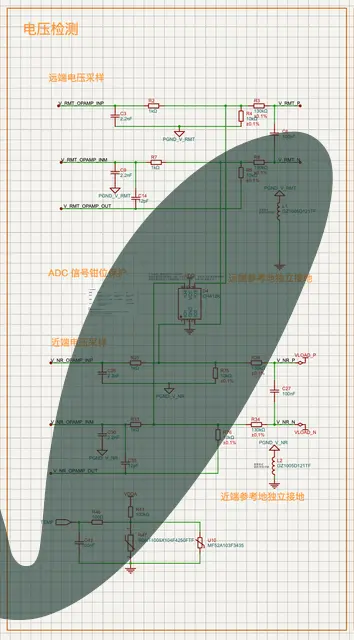 电子负载 Rev.3 开发笔记