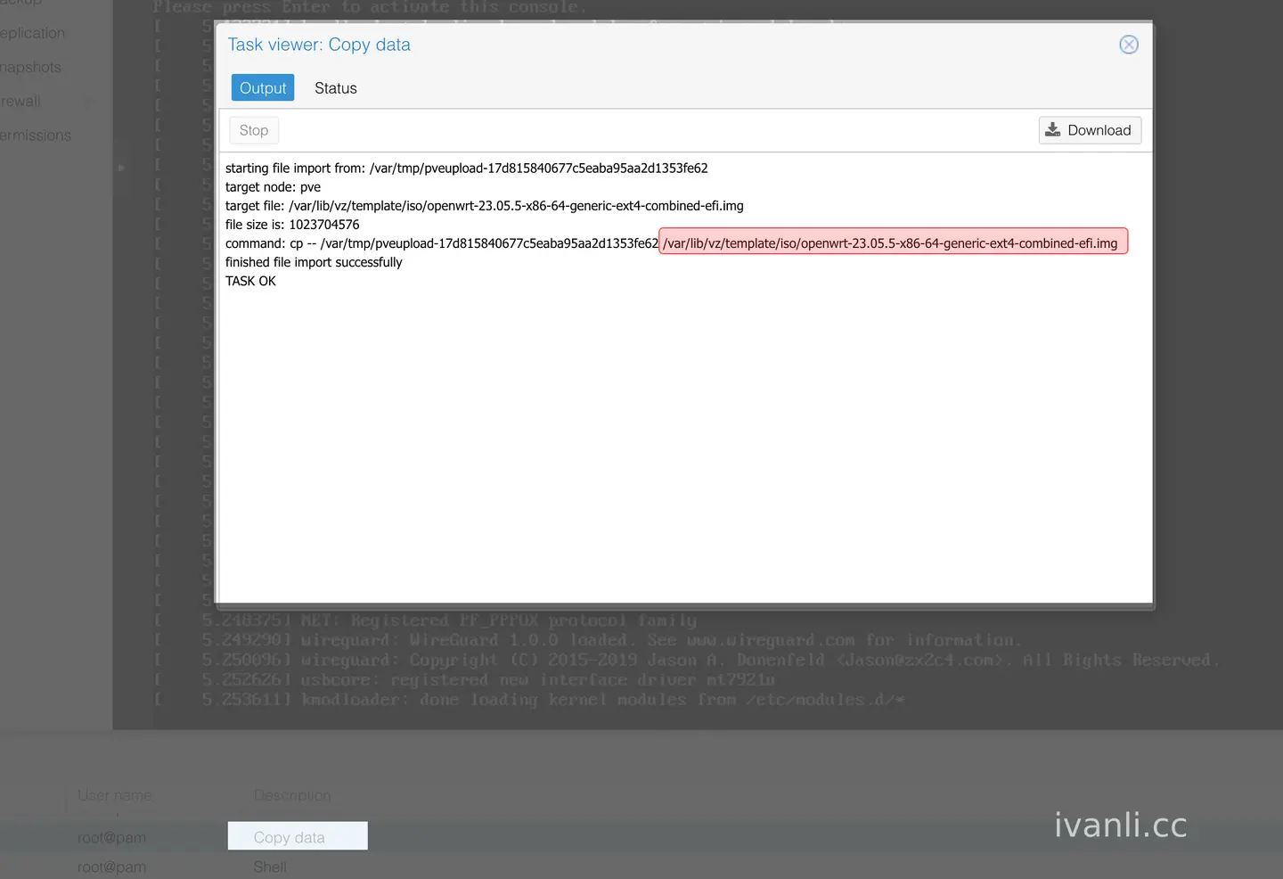 通过 GUI 上传镜像后的文件路径显示在日志中
