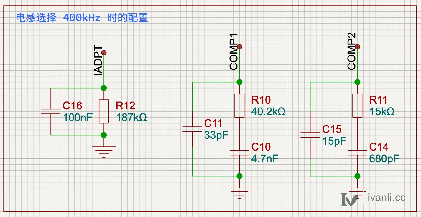 BQ25730 电感相关配置原理图