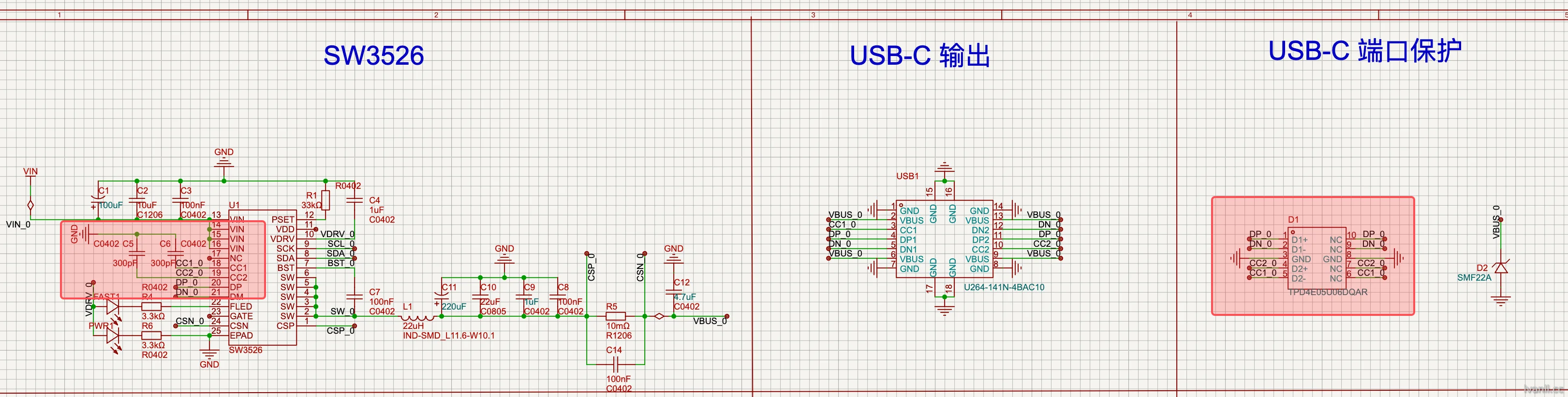image_1751707738322.png