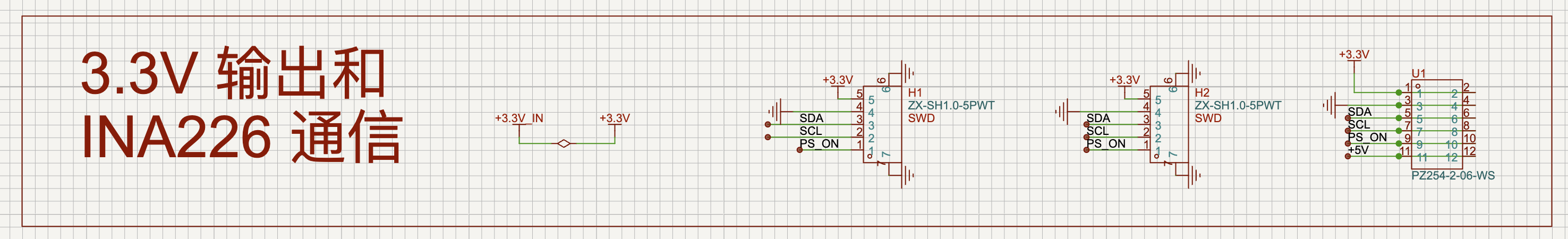 ATX_取电转接板_24Pin-3.3V部分原理图